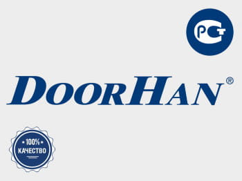 Гаражные двери DoorHan УЛЬТРА стандартных размеров