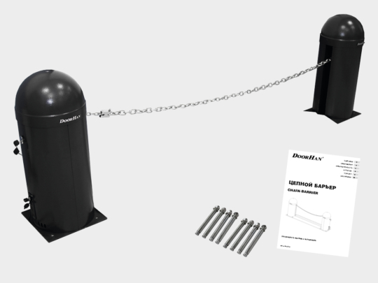chain-barrier-базовый-комплект