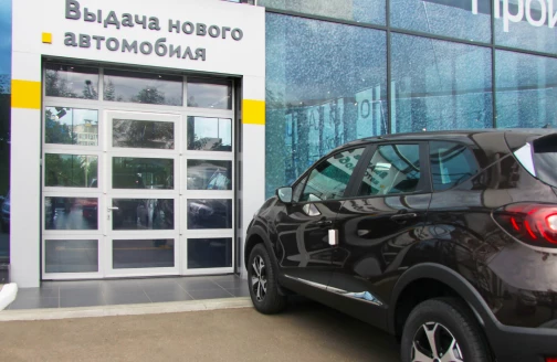 калитка алюпро