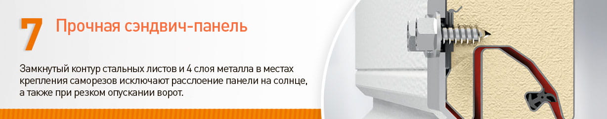 arg-08
