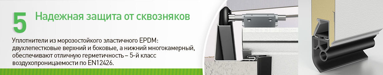 arg-06-2