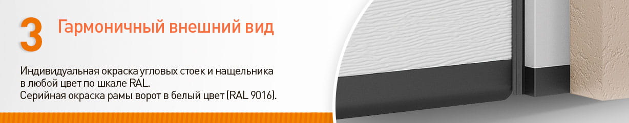 arg-04